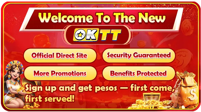 Welcome Bonus for New Players